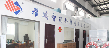       动态
