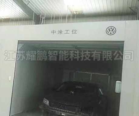 钣喷线